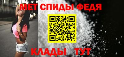 герыч Донецк