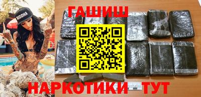 спиды Дубна
