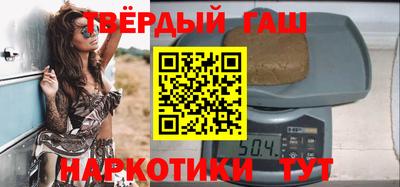 кокаин премиум Донской