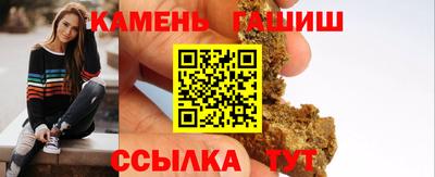 спиды Дубна