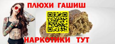 спиды Дубна