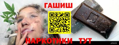 кокаин премиум Донской