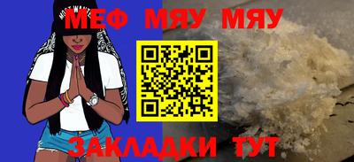 скорость mdpv Свободный