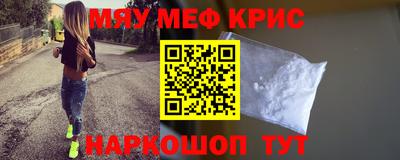 кокаин премиум Донской