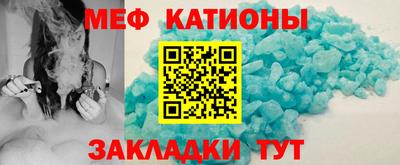 герыч Донецк