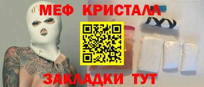 скорость mdpv Свободный