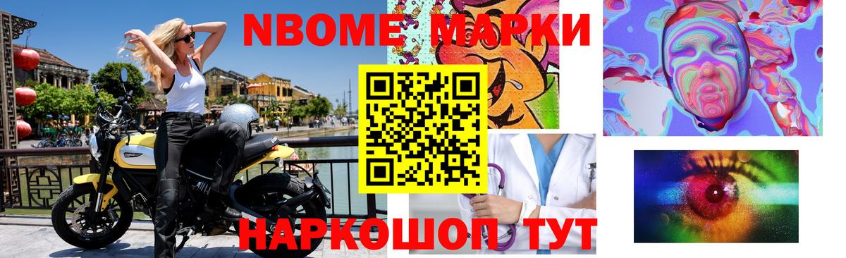 LSD-25 экстази ecstasy  Серов  LSD-25 экстази ecstasy 