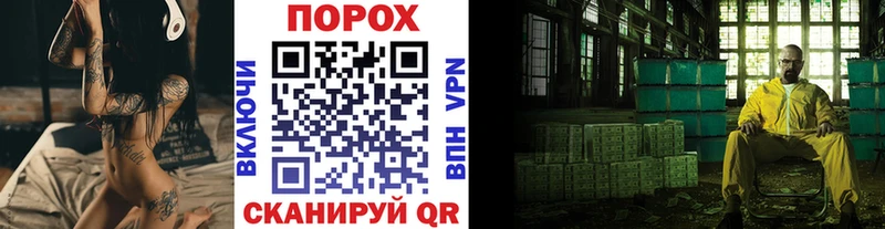 МЕТАМФЕТАМИН витя Серов