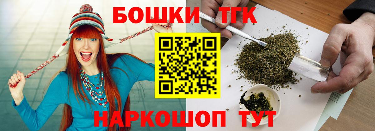 Каннабис LSD WEED  Каннабис LSD WEED  Каннабис LSD WEED  Серов 